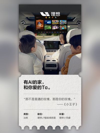 公海彩船6600社区_公海彩船6600汽车