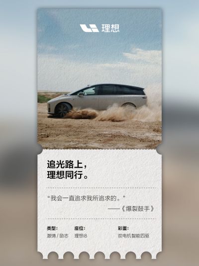 公海彩船6600社区_公海彩船6600汽车