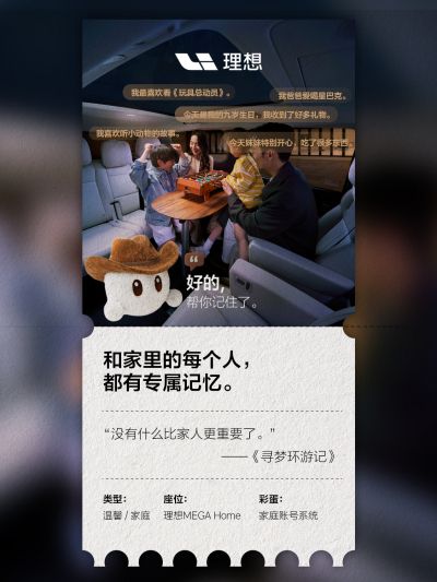 公海彩船6600社区_公海彩船6600汽车